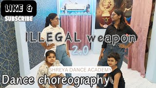 Illegal weapon 20  Street Dancer 3D  Dance choreography  Varun Dhawan  Shraddha Kapoor dance [upl. by Judye14]