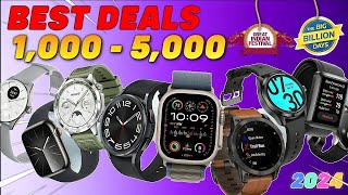 🔥Best Smartwatch Deals Under 1000 2000 3000 4000  5000⚡Amazon Great Indian Festival Sale 2024🔥 [upl. by Attolrahc]