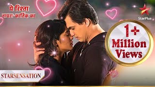 Bhaag rahe hai Naira aur Kartik  Part 1  Yeh Rishta  Naira Kartik Ka [upl. by Mehetabel]