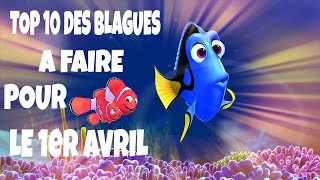 Blague à faire pour le 1er Avril  Top 10 de la blague à faire pour le 1er avril 🎭 [upl. by Enilarak]