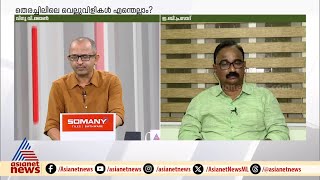 ലോറിയുടെ പൊസിഷൻ‌ അറിഞ്ഞാൽ ക്രെയിനിന്റെ ഇക്വിലിബ്രിയം നിലനിർത്തി ലോറി ഉയർത്താനാവും [upl. by Yarased787]