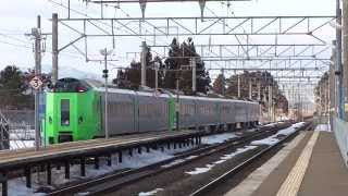 20140302 特急スーパー白鳥25号 中沢駅通過シーン [upl. by Dranyar]