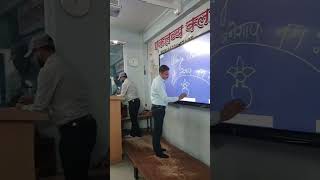 Digital board vs Smart board kese chalaye Smart board price in india 200000 LG [upl. by Irwinn]