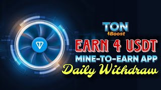 Ton coin mining app  Earn free ton coins daily  Online earning without investment [upl. by Neri977]