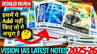 Vision IAS Notes Review 20252026  हिन्दी माध्यम के लिए सबसे महत्त्वपूर्ण Notes  Upsc best notes [upl. by Court]