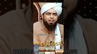 Jo movie bata raha ho ke hazrat Umar yahan se Salman Farsi ne poochha kaya kur islamicvideo [upl. by Hardwick]