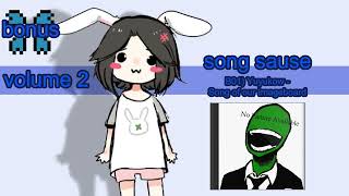 4chan Soundtrack  Volume 2 B01 [upl. by Mahmoud]