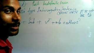 Live translation Class  Past Indefinite Tense Interrogative Sentence YesNo type  Uses of Did [upl. by Tonjes]