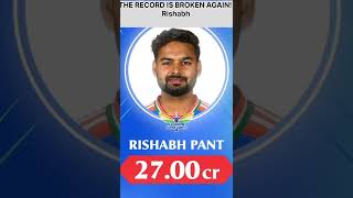 THE RECORD IS BROKEN AGAIN Rishabh Pant Sold to LSG rishabhpant iplauction ipl lsg [upl. by Park]