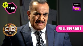 Shark Tourism Company की घटनाओं ने ACP को किया विचलित  CID  Full Episode 1189  14 Mar 2024 [upl. by Zobias]