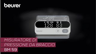 Misuratore di pressione da braccio senza tubi e cavi  Beurer BM 59 [upl. by Huckaby]