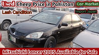 Mitsubishi Lancer 2005 Available for sale  Mitsubishi Lance Price in Pakistan khayyamtv [upl. by Ennovart]