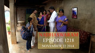 Nadhaswaram நாதஸ்வரம் Episode  1218221114 [upl. by Annayehc]