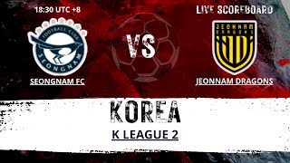 Seongnam FC VS Jeonnam Dragons KOREA K League 2 LIVESCORE [upl. by Diego]