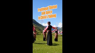 Traditional Tibetan folk dance in Chinas Yadong [upl. by Eimac886]