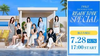 TWICE 5TH WORLD TOUR READY TO BE SPECIAL YOKOHAMA IN JAPAN FULL CONCERT [upl. by Hgierb]