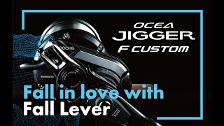 OCEA JIGGER F CUSTOM [upl. by Orpha]