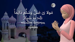 Maula Ya Salli Wasallim Naat in Arabic  Qaseeda Burda Shareef  Best Naat  kids Islam [upl. by Aliban]