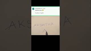 Akshita name logo🔥🔥comment your name nameart shorts artist viral art ytshorts youtubeshorts [upl. by Reinwald]