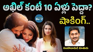 Akhil Akkineni and Zulfi Ravdjee Marriage Fix  Nagarjuna  NagaChaitanya  TollywoobBuzz [upl. by Idnarb]