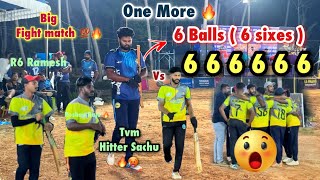 Cricket  6 Balls 6 Sixes  Sachu vs Sijilippa  ₹1 Lakh Falcons cup 2024 Night Tournament  match [upl. by Kirst]