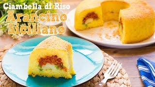 Ciambella Arancino Siciliano  Ricetta Timballo di Riso Filante al Forno  55Winston55 [upl. by Lila787]