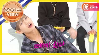 ENGJPN Weekly Idol 방탄소년단 모닝콜 l EP229 [upl. by Annotahs]