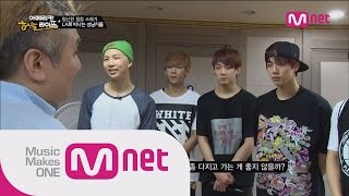 ENG sub Mnet BTS의 아메리칸허슬라이프 Ep1  방탄소년단 방시혁 대표님의 특급 미국 출장 선물 [upl. by Asare]