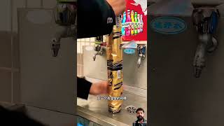 beer diy tools bottle drink music remix dj keşfet techno [upl. by Attolrahc610]