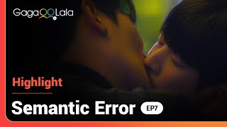 Weve hit the replay button hundreds of times just for this kiss in BL Kdrama quotSemantic Errorquot 😍 [upl. by Mercuri]