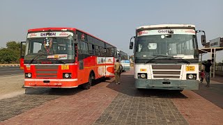 GSRTC Bus Departure At Hotel [upl. by Anitnoc]