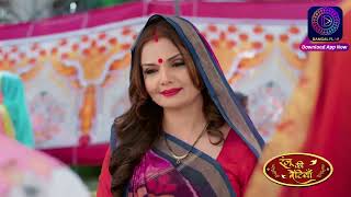 Ranju Ki Betiyaan  Episode  223  Short Episode  Dangal2 [upl. by Namurt490]