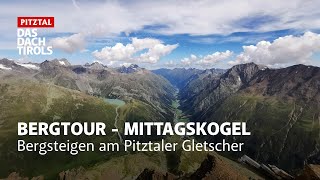 Mein erster 3000er – mit viel Schwung auf den Mittagskogel [upl. by Ettevram]