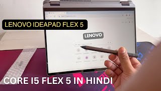 lenovo IdeaPad Flex 5  2 in one laptop for student  Review  Unboxing [upl. by Tiffa697]