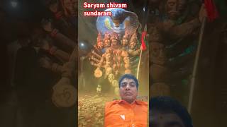 Satyam shivam sundaram song [upl. by Thornie]