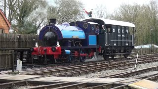 Whitwell amp Reepham 15th Anniversary Gala Pt 2 [upl. by Ainna]