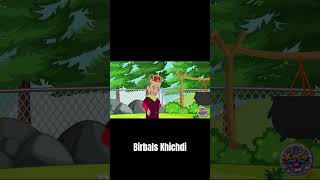 Birbals Khichdi  Part 5  Akbar Birbal Story in English  Moral Story for Kids  Kids Story [upl. by Tome990]