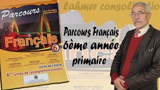 CONJUGAISON6ÈME ANNÉE PRIMAIRE ÉVALUATION ET CONSOLIDATION [upl. by Ahsilahs152]