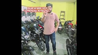 PULSAR KA NAYA STOCK JAKDI PUHUCHE BIKE BAZAAR 8299090245 9519348160 shorts pulsar220 [upl. by Tham]