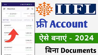 How To Open Your IIFL Markets Demat Account IIFL Markets Me Apna Demat Account Kaise Banaye A To Z [upl. by Akitahs506]