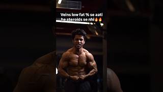 Veins low fat  se aati The steroids se nhi🔥🔥🔥 viralshorts training motivation gym yt 😎💪💯 [upl. by Mert]