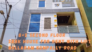 g2 2BHK house for rent 2nd floor Bollaram kompally road [upl. by Eiznik]