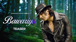 Vilen  Bawariya Official Teaser  Releasing on 21st November 11 AM [upl. by Hamburger]