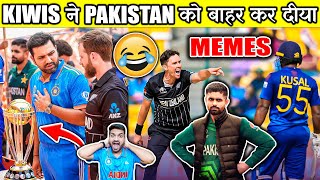 अलविदा PAK😂 NZ vs SL WC 2023 MEMES [upl. by Ogilvie33]