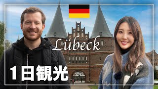 The best places in Luebeck Germany [upl. by Yarahs246]