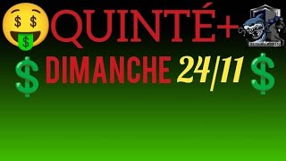 PRONOSTIC PMU QUINTE DU JOUR DIMANCHE 24 NOVEMBRE 2024 [upl. by Iadrahc]