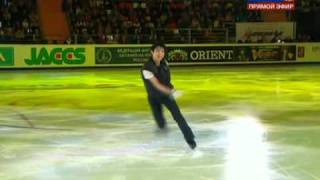 Rostelecom Cup  Yuzuru HANYU  EX [upl. by Eimarej590]