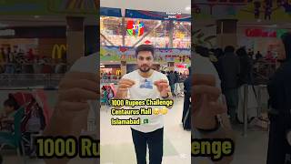 Budget Eats at Centaurus Mall  1000 Rupees Challenge 😉🙌 foodshorts islamabadfood [upl. by Jillie]