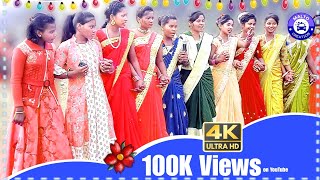 New Malto Video 2023 Superhit Cultural dance Dhobni New Year Picnic [upl. by Virgina]