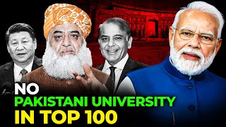 No Pak University made to top 100 but Madrassah making records Indian amp Japnese ranking increased [upl. by Ailido]